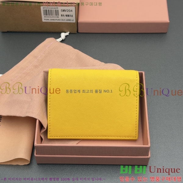 #�̿�̿� ������ 5MV204-107