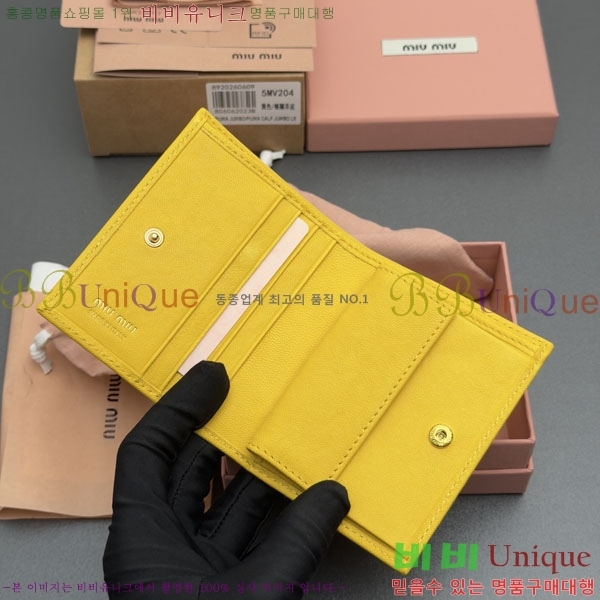 #�̿�̿� ������ 5MV204-107