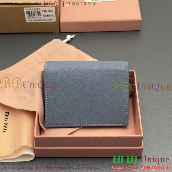#�̿�̿� ������ 5MV204-109