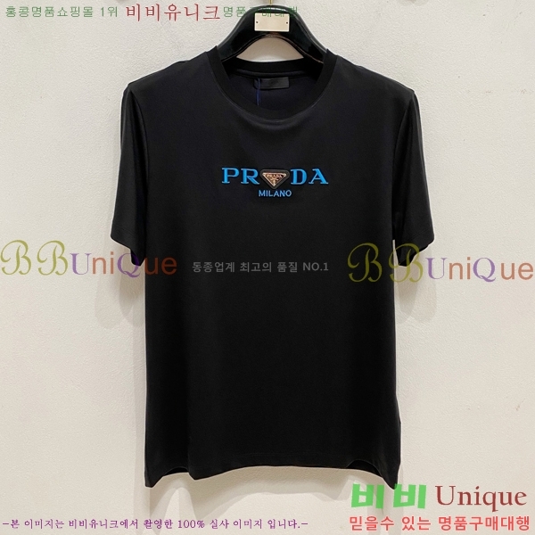 ���� ����� ���� Ƽ���� P974290-4
