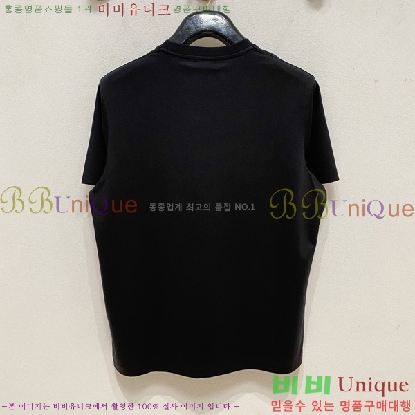 ���� ����� ���� Ƽ���� P974290-4