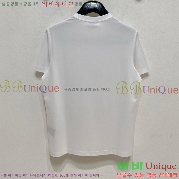 ���� ����� ���� Ƽ���� P974290-5