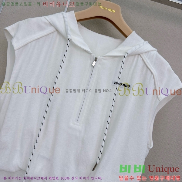 ���� �̿�̿� ��Ʈ MIU444560-1