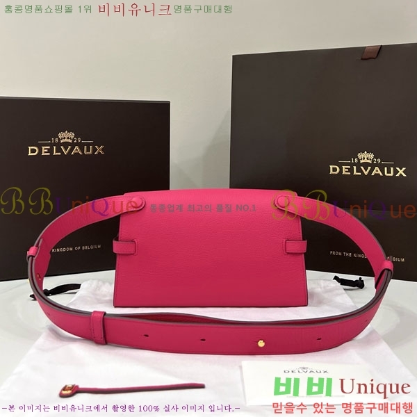 #��* ����Ʈ ��Ƽ ���� ���� ũ�ν� �� DL7314515-5