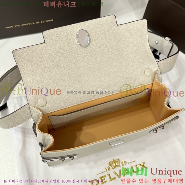 #��* ����Ʈ ��Ƽ ���� ���� ũ�ν� �� DL7314515-7