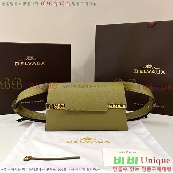 #��* ����Ʈ ��Ƽ ���� ���� ũ�ν� �� DL7314515-6