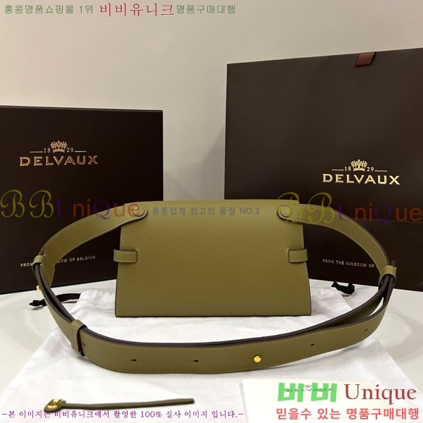 #��* ����Ʈ ��Ƽ ���� ���� ũ�ν� �� DL7314515-6
