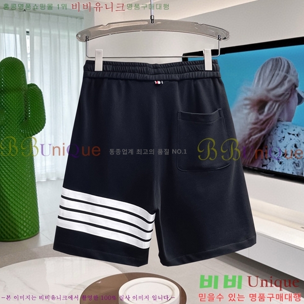���� ����� �ݹ��� TB367496-2