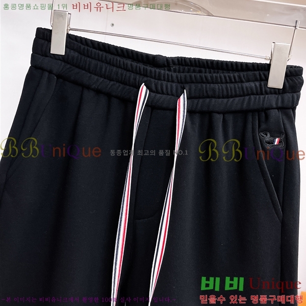 ���� ����� �ݹ��� TB367496-2
