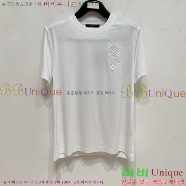 ���� ���̺��� ���� Ƽ���� LV615268-1