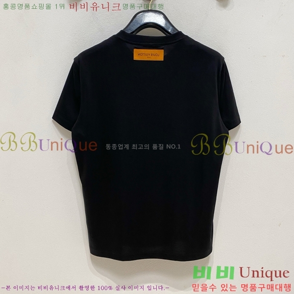 ���� ���̺��� ���� Ƽ���� LV615268-2
