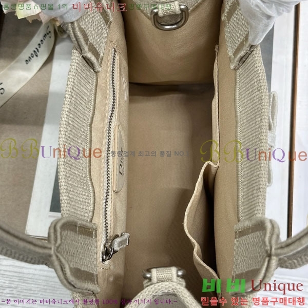 #��� �� ��Ʈ�� ���� M1265-301