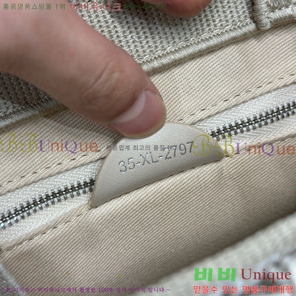#��� �� ��Ʈ�� ���� M1265-301