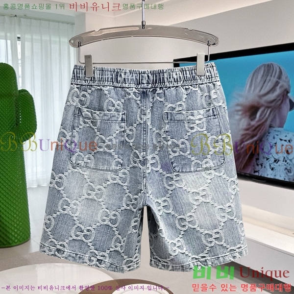 ���� ���� �ݹ��� G8158672