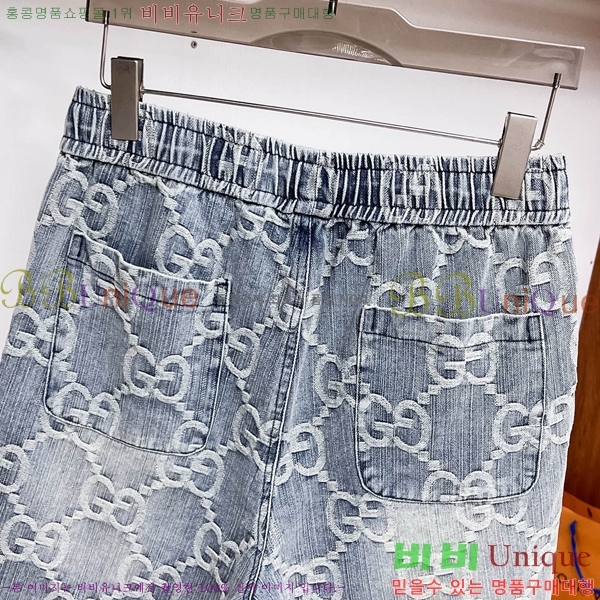 ���� ���� �ݹ��� G8158672