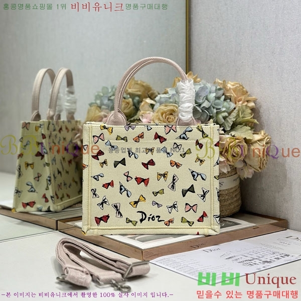 #��� �� ��Ʈ�� ���� M1265-306