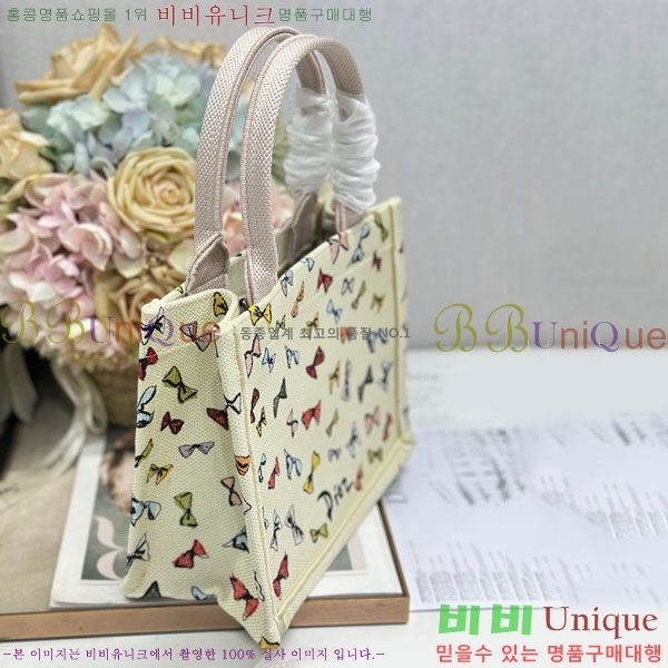 #��� �� ��Ʈ�� ���� M1265-306