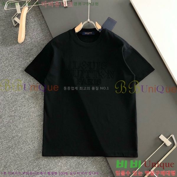 ���� ���̺��� ���� Ƽ���� LV615270-6