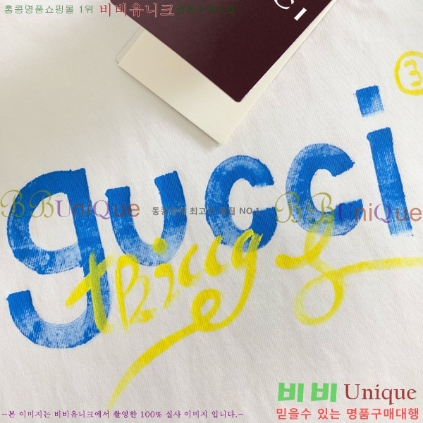 ���� ���� ���� Ƽ���� GU185426