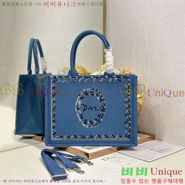 #��� �� ��Ʈ�� �̵�� M1296-802