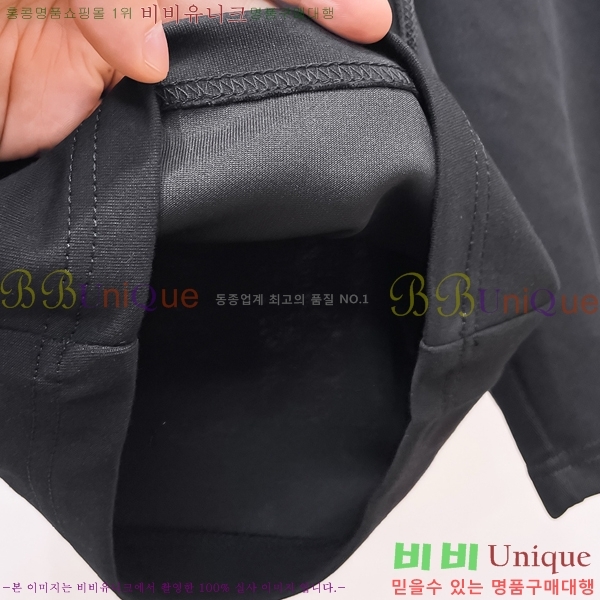 ���� ��� �ݹ��� DO318486-1