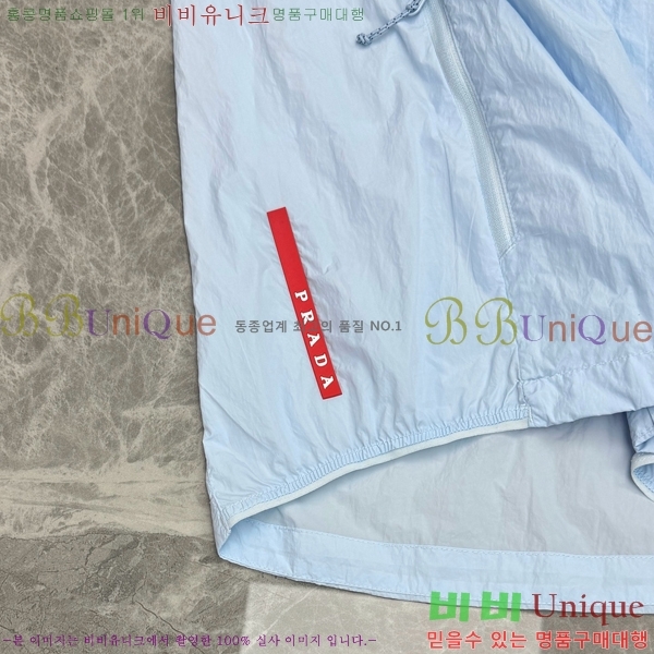 ���� ����� �ĵ� ��ġ���� ��Ʈ PA348700-3