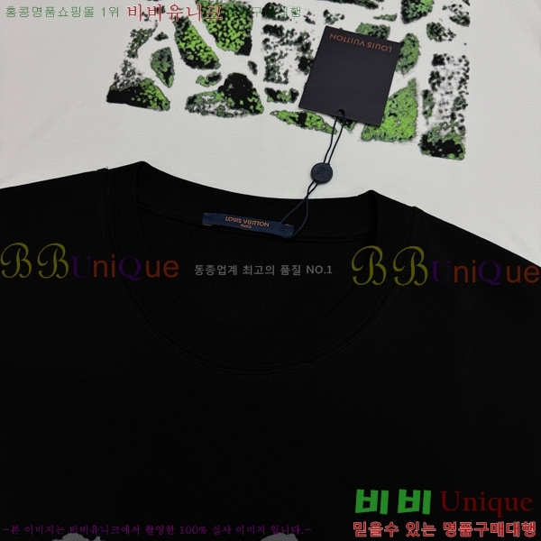 ���� ���̺��� ���� Ƽ���� LV615284-1