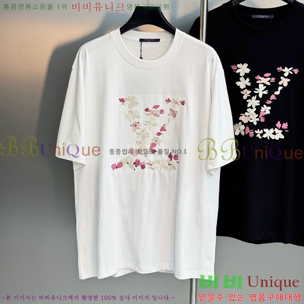 ���� ���̺��� ���� Ƽ���� LV615284-3