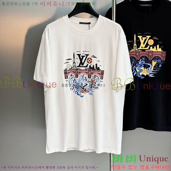���� ���̺��� ���� Ƽ���� LV615284-4