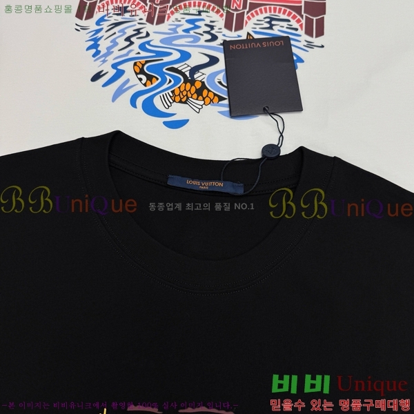 ���� ���̺��� ���� Ƽ���� LV615284-4