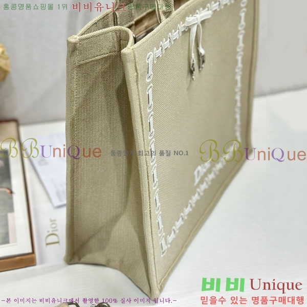#��� �� ��Ʈ �� ���� M1286-801