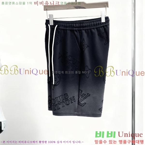 ���� ���̺��� �ݹ��� LV635802-1