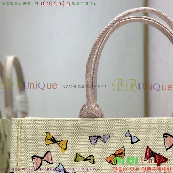 #��� �� ��Ʈ �� ���� M1286-806