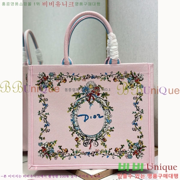 #��� �� ��Ʈ �� ���� M1286-807