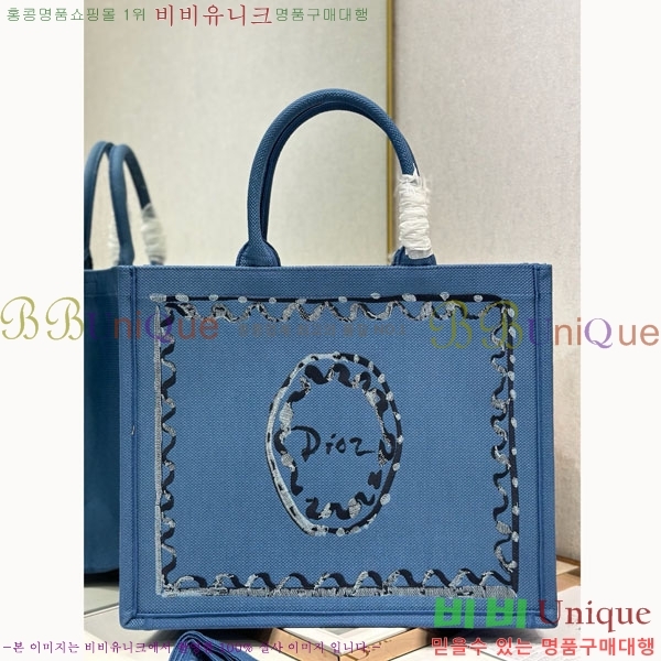 #��� �� ��Ʈ �� ���� M1286-808