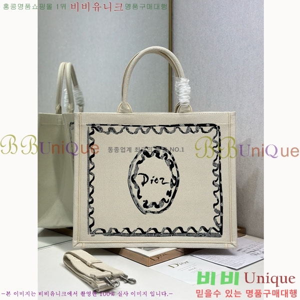 #��� �� ��Ʈ �� ���� M1286-809