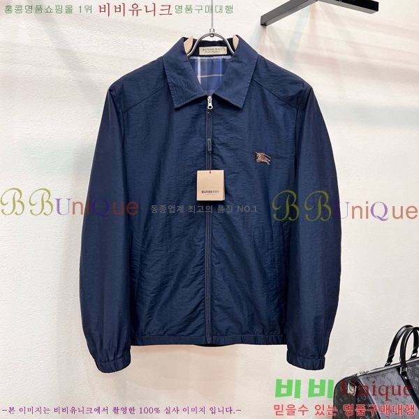 ���� ������ ��Ŷ BU654750-2