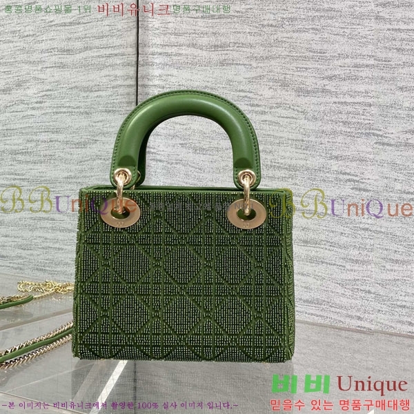 #��* ���̵�� �̴� M0505-7513