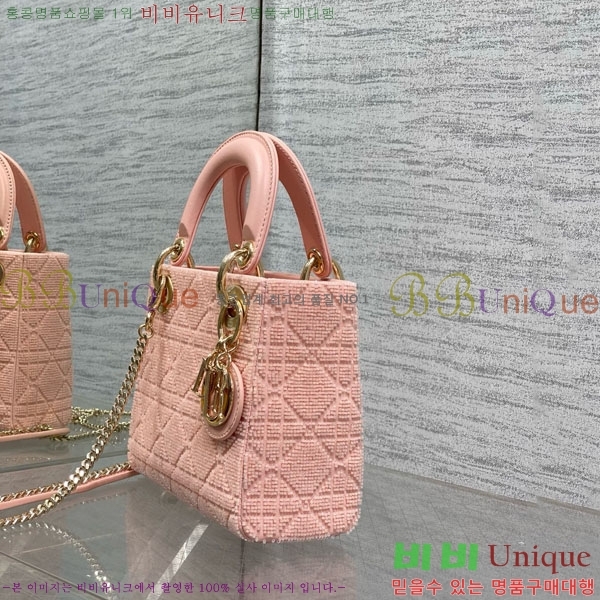 #��* ���̵�� �̴� M0505-7511