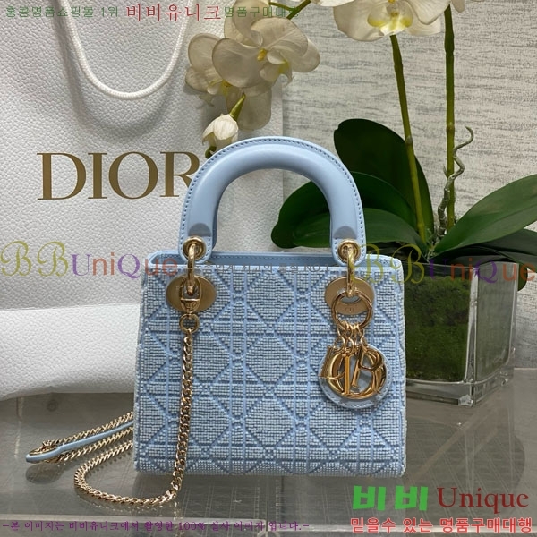 #��* ���̵�� �̴� M0505-7507