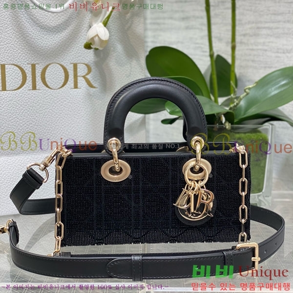 #��* ���̵� �� ���� �� ���� M0613-7513
