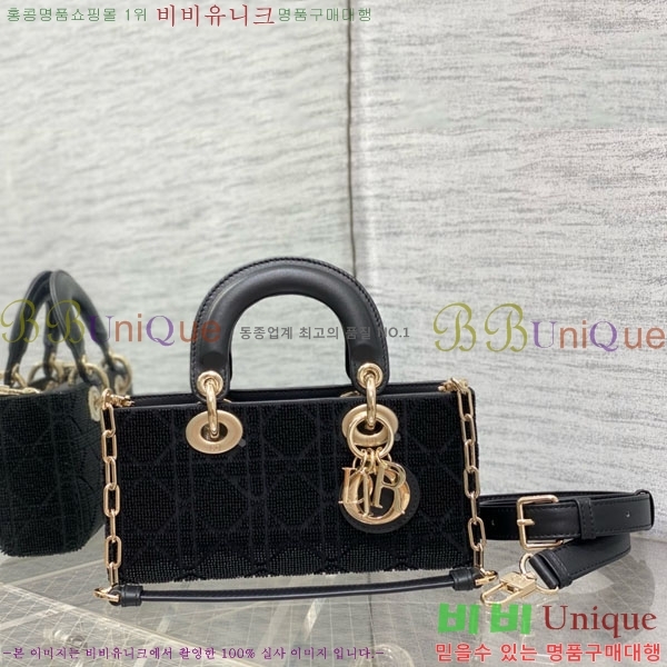 #��* ���̵� �� ���� �� ���� M0613-7513