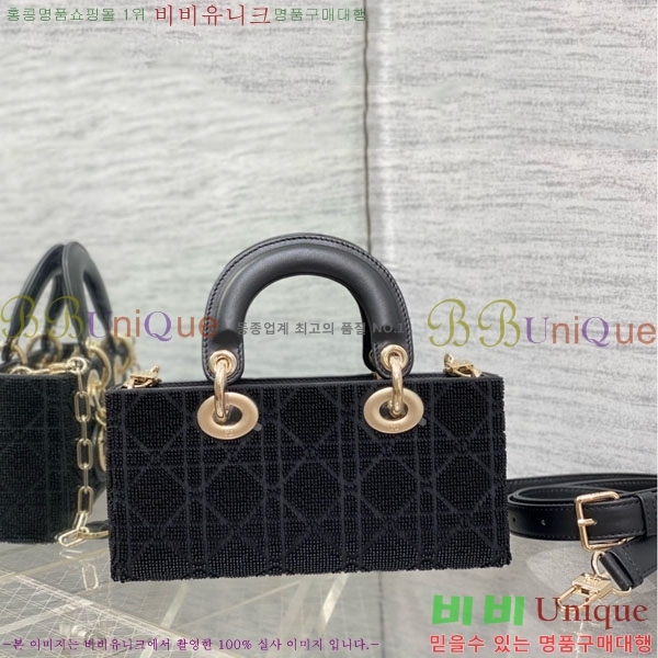#��* ���̵� �� ���� �� ���� M0613-7513