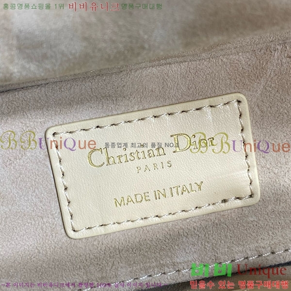 #��* ���̵� �� ���� �� ���� M0613-7510
