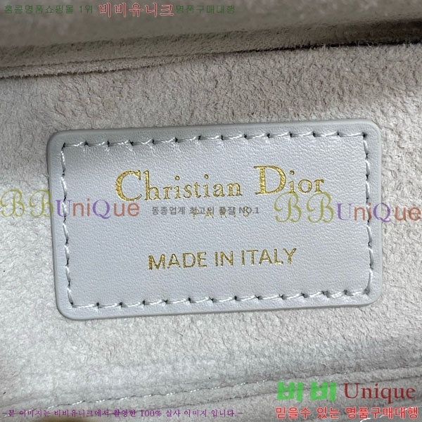 #��* ���̵� �� ���� �� ���� M0613-7508