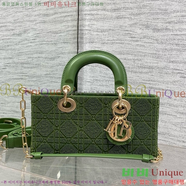 #��* ���̵� �� ���� �� ���� M0613-7501