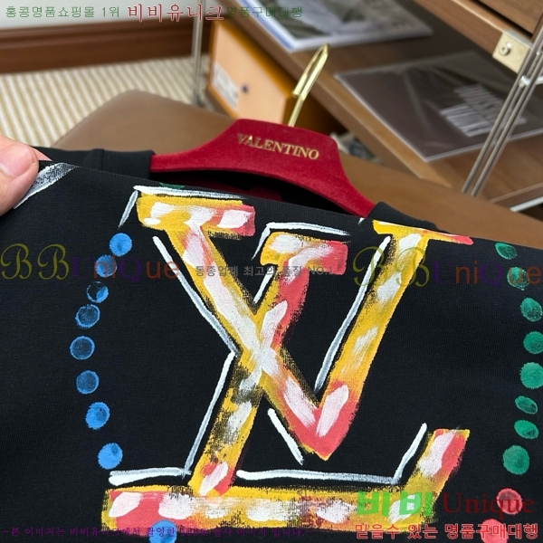 ���� ���̺��� ���� Ƽ���� LV615273-2