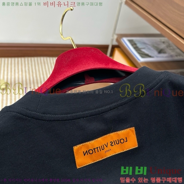 ���� ���̺��� ���� Ƽ���� LV615273-2