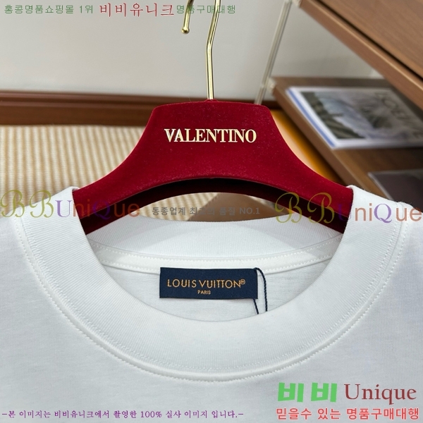 ���� ���̺��� ���� Ƽ���� LV615273-3
