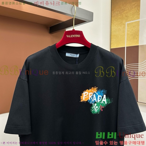 ���� ����� ���� Ƽ���� P974288-2